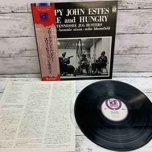 【中古品】スリーピー・ジョン・エスティス ブローク・アンド・ハングリー LPレコード PA-6207 Sleepy John Estes Broke And Hungry TRIO