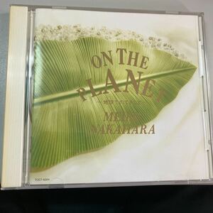 【中古品】中原めいこ ON THE PLANET 地球でのできごと CD TOCT-6324