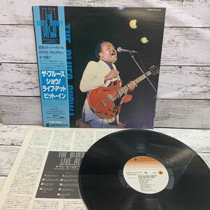 【中古品】フィリップ・ウォーカー・バンド /ザ・ブルース・ショウ・ライブ・アット・ピットイン 帯付LPレコード YR23-4002 PHILLIP WALKER