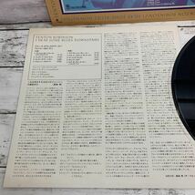 【中古品】フェントン・ロビンスン / ブルース・ダウンステアーズ LPレコード PA-6201 FENTON ROBINSON I HEAR SOME BLUES DOMNSTAIRS_画像4