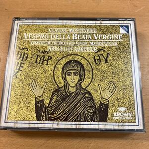 【中古品】JOHN ELIOT GARDINER/CLAUDIO MONTEVERDI, VESPRO DELLA BEATA VERGINE/ARCHIV PRODUKTION 2枚組