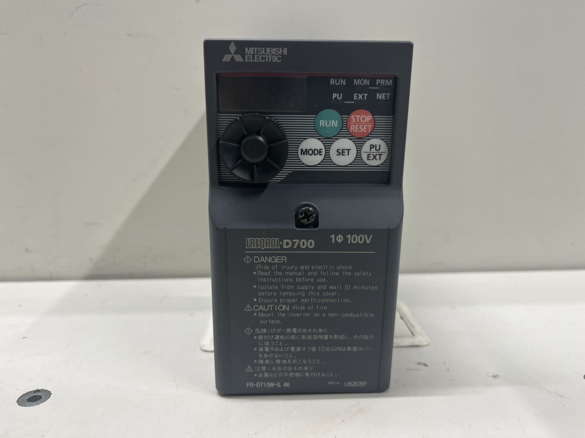 CK8344] 三菱 MITSUBISHI インバータ FREQROL-D700 単相100V FR-D710W