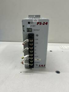 11、　IAI製DC24V電源 PS-24