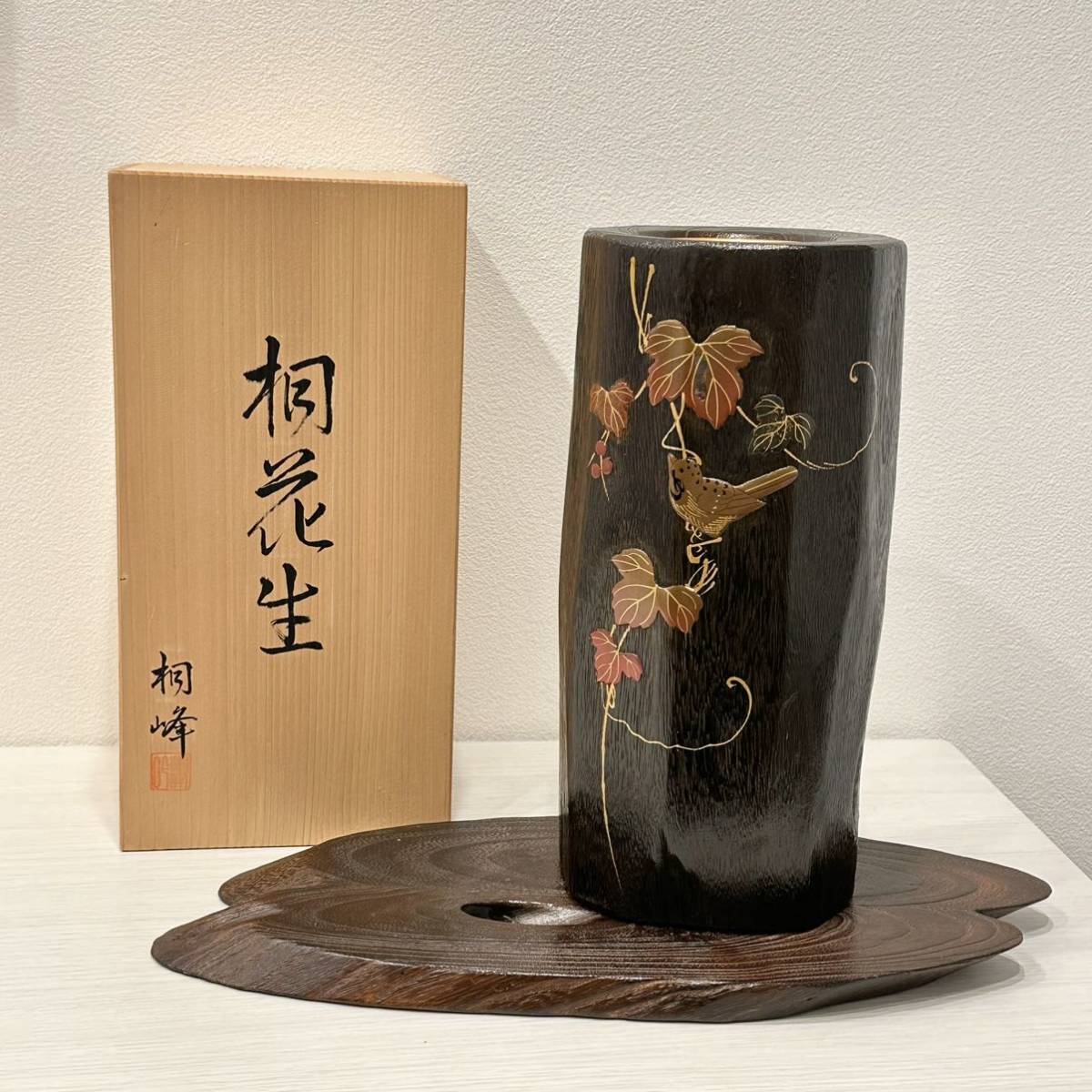 ヤフオク! -敷板 漆の中古品・新品・未使用品一覧