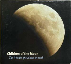 (FHZ)☆愛・地球博CDレア盤/Children of the Moon/ブラザース・フォア,ジュディ・コリンズ,サラヴォーン,他☆