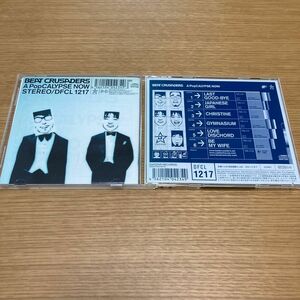 【国内盤CD】 BEAT CRUSADERS／A PopCALYPSE NOW〜地獄のPOP示録