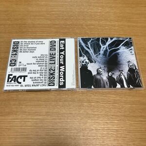 Ｅａｔ Ｙｏｕｒ Ｗｏｒｄｓ （ＤＶＤ付） ＦＡＣＴ