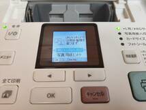 【中古動作未確認品】EPSON Calario me　エプソン　カラリオミー　E-300_画像7