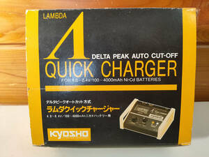 【中古動作未確認品】KYOSHO LAMBDA QUICK CHARGER ラムダクイックチャージャー