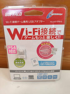 【中古動作確認品】BUFFALO　Wi-Fi接続ゲーム機用　USBアダプター WLI-UC-GNM-B
