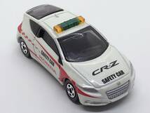 せ1★トミカ ミニカー 2010 ホンダ CR-Z セーフティカー No.81_画像4