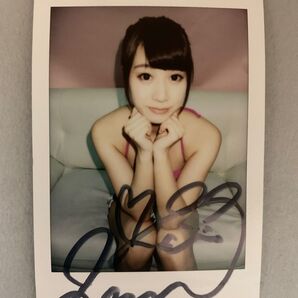 【初川みなみ】直筆サイン入り限定生チェキ