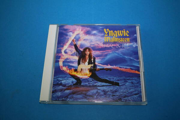 ■送料無料■日本盤■FIRE & ICE■YNGWIE MALMSTEEN イングヴェイマルムスティーン■