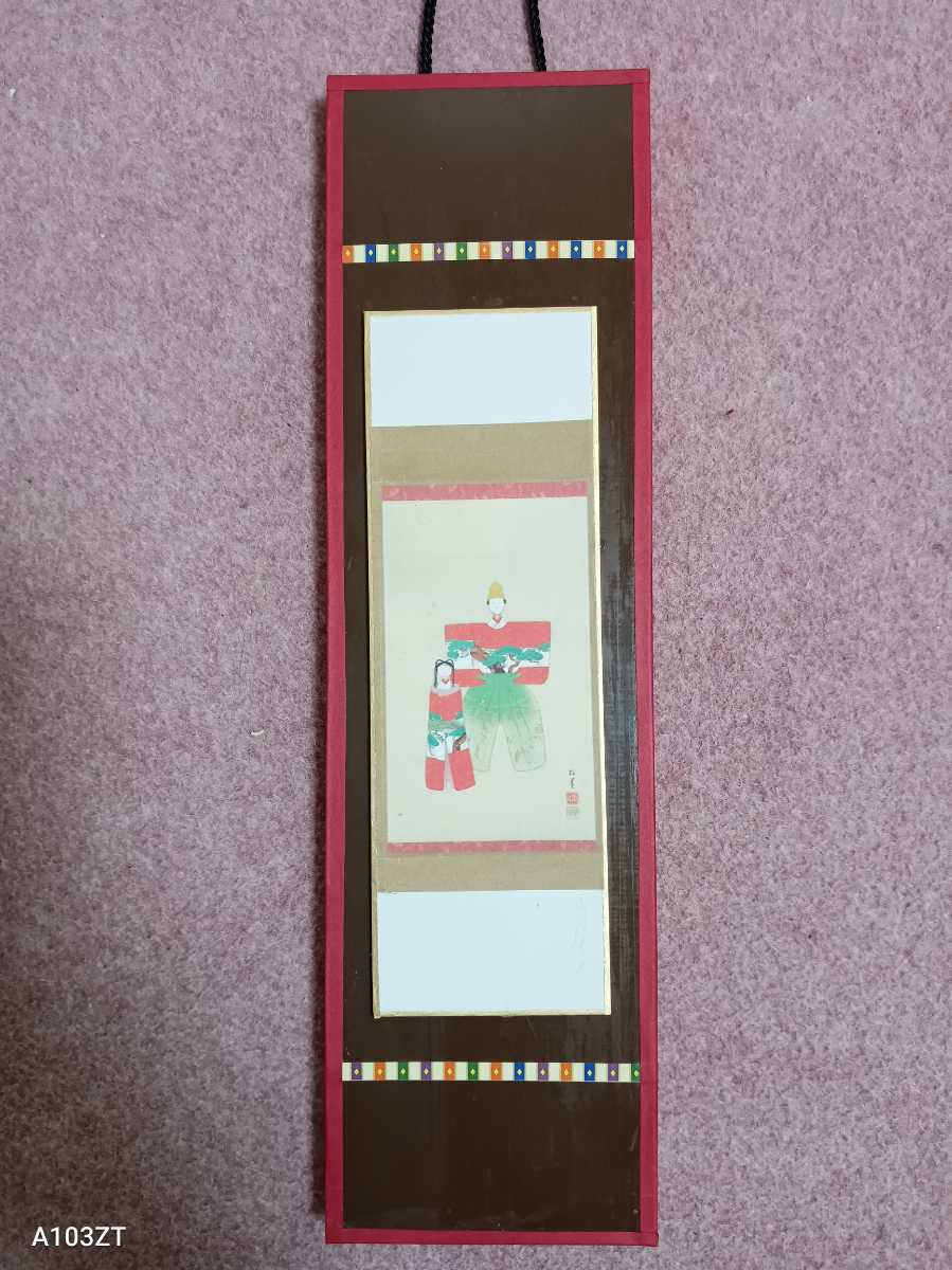 Cadre à suspendre décoration intérieure poupée Hina 8, 5 x 30 x épaisseur 1, 3 cm Accessoire style japonais poupée Hina, saison, Événements annuels, Fête des poupées, Poupées Hina