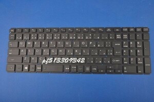 国内発送 安心保証 東芝 dynabook B45/66MR PB45-66MBURW PB45-66MBXRW B45/88MB PB45-88MBXBW PB45-88MBUBW 日本語キーボード