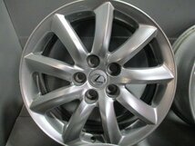 BH160☆中古ホイール レクサス純正 18×7.5 +32 120 5穴 アルミ4枚価格！法人宛/営業所止め送料無料 ＬＳに！_画像4