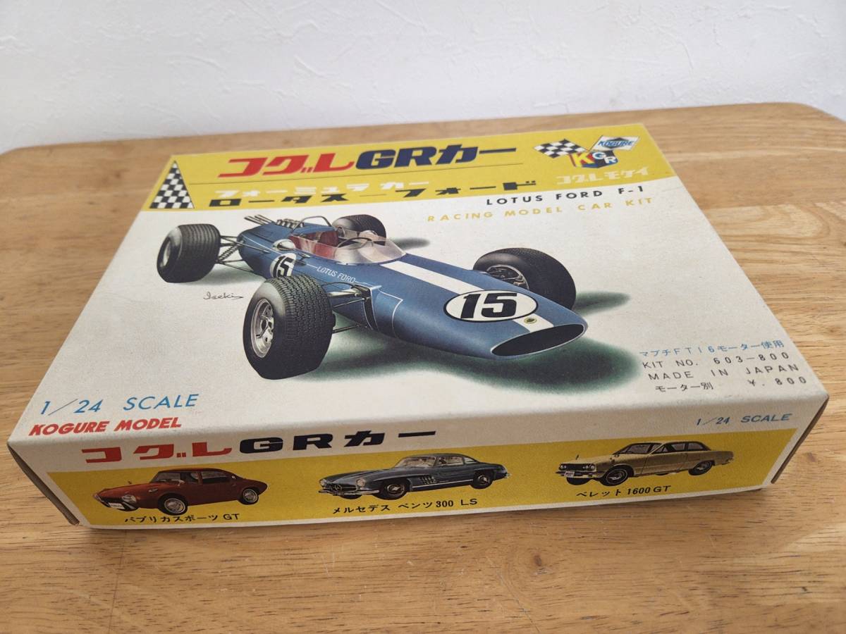 ヤフオク! -「lotus ロータス 30」(スロットカー) の落札相場・落札価格 ヤフオク! -「lotus ロータス 30」(スロットカー) の落札相場・落札価格
