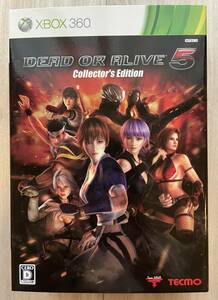 【中古】Xbox 360 DEAE OR ALIVE 5 コレクターズエディション