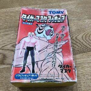 (未開封)タイガーマスク フィギュア (ザレッドマスク) 食玩 TOMY マルサン