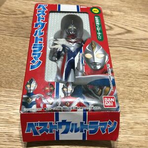 1997年 ベストウルトラマン ウルトラマンダイナ 彩色済塩ビ人形 フィギュア バンダイ 円谷プロ 食玩