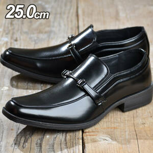 ビジネスシューズ 25.0cm メンズ 紳士靴 ビットローファー 黒 靴 革靴 結婚式 新品