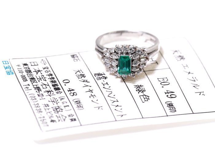 ヤフオク! -「pt900 エメラルド リング」(アクセサリー、時計) の落札 ...