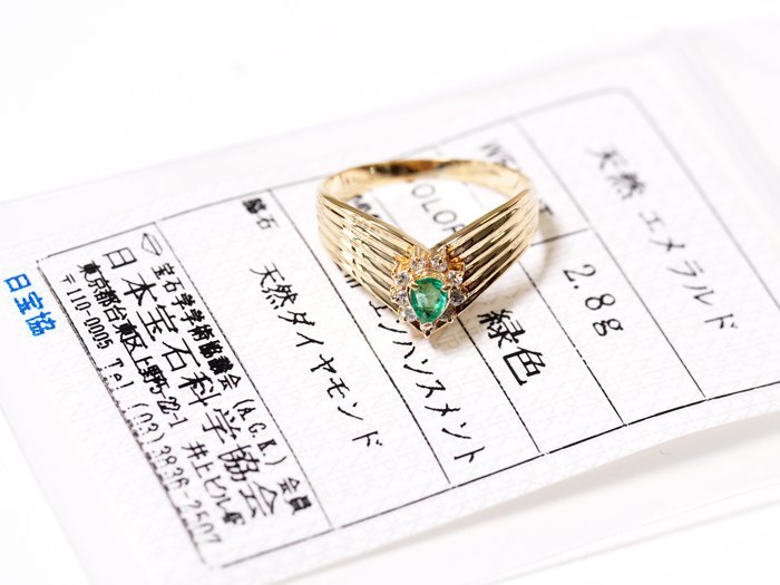 ヤフオク! -エメラルド リング k18の中古品・新品・未使用品一覧