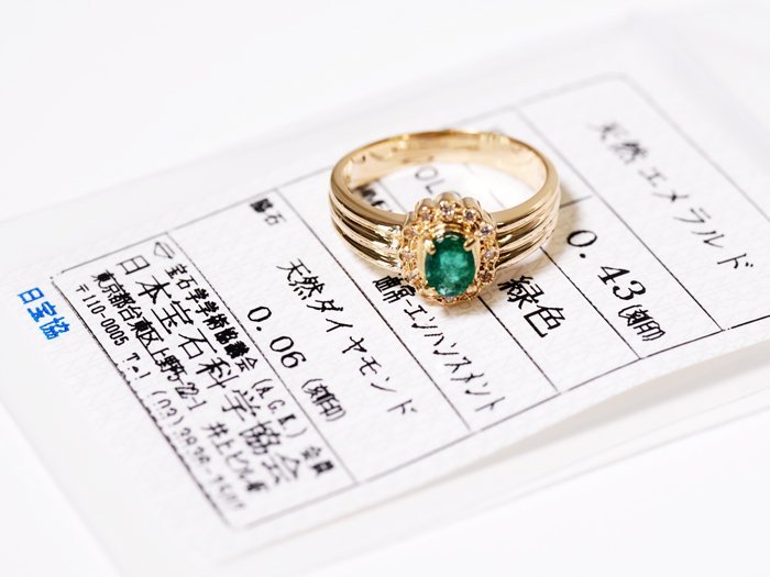 ヤフオク! -エメラルド リング k18の中古品・新品・未使用品一覧