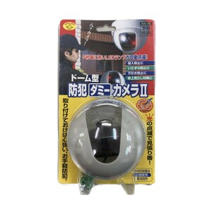  dome type crime prevention dummy camera II light. blinking . see trim number! SMILE KIDS ADC-208