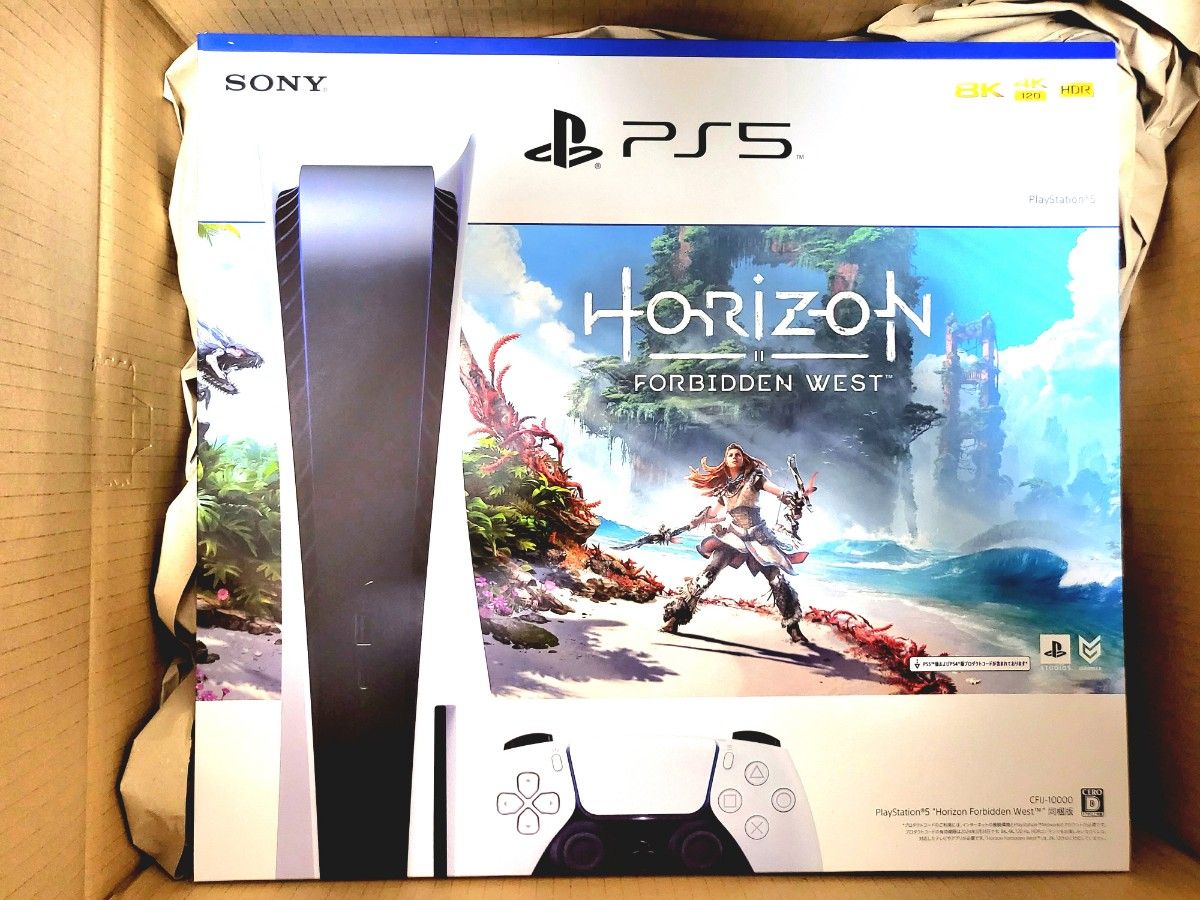 本体未使用】PlayStation5 Horizon Forbidden West 同梱版 PS5 本体 