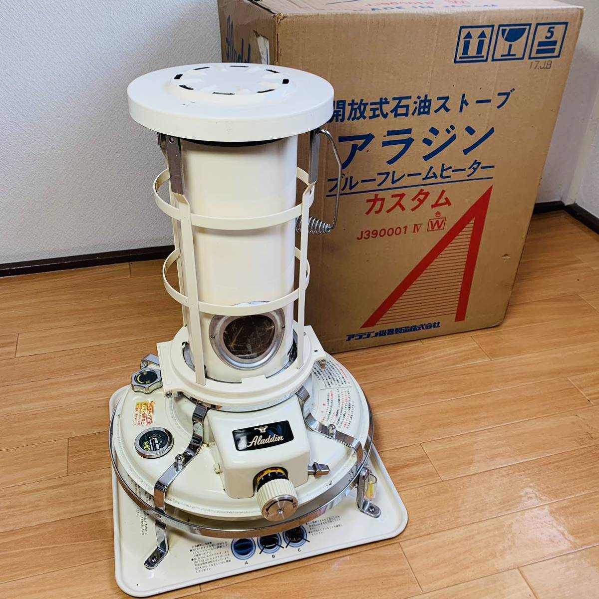 aladdin アラジン ストーブ J-390001ブルーフレーム | tspea.org