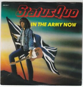 7”Single,STATUS QUO IN THE ARMY NOW 輸入盤