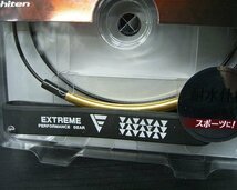 《大関質店》phiten ファイテン RAKUWAネックワイヤー EXTREME ラウンド ゴールド/ブラック 50cm 初回限定ラバーブレス付 未使用_画像2