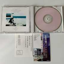 【帯付CD】久松史奈 / PLEASURE プレジャー (BVCR-640) 5thアルバム MAYBE_画像4