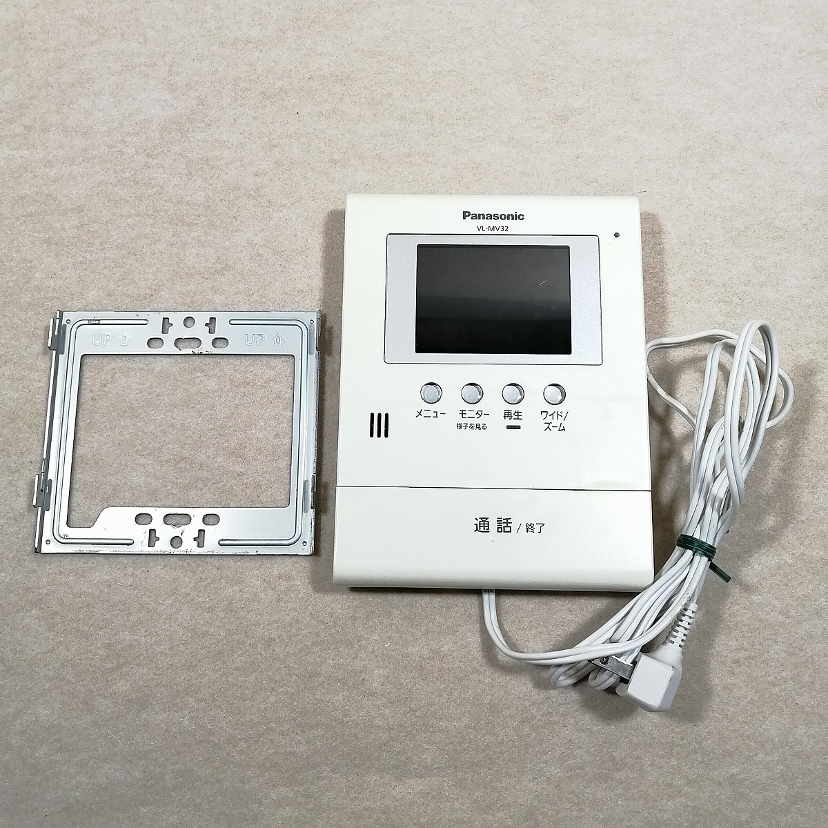 新品・未開封】Panasonic 「マモリエ」用玄関警戒セット ECD1901 防災