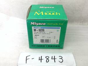 miyaco （ミヤコ) M-522G Mタッチブーツ (分割式ブーツ)　ホンダ 44018-S0A-J00 該当品 即決品 F-4843