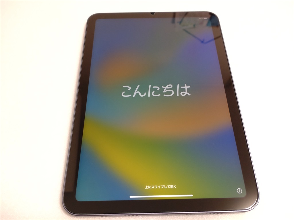 iPad mini 6 64GB ピンク Wi-Fiモデル 新品 未開封 transparencia3 