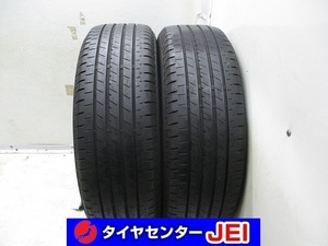 205-65R16 8.5-8分山 ブリヂストン トランザT005A 2021年製 中古タイヤ【2本】送料無料(M16-2954）