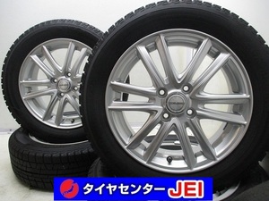 15インチ バリ溝 IG50+ 185/60R15 5.5J+50 100 コンパクトカー 中古スタッドレスタイヤホイール【4本セット】 送料無料(SA15-3258）