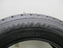 送料無料!! 225-60R17 9.5分山 ダンロップ ウィンターマックス 2021年製 中古スタッドレスタイヤ1本(GS-5977）_画像3