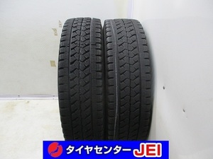 送料無料!! 205-70R17.5 115/113L 8.5-7.5分山 ブリヂストンW979 2021/2020年製 中古スタッドレスタイヤ2本セット(GS-5973）