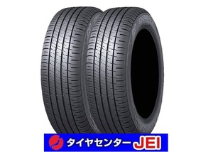 165-70R14 ダンロップ エナセーブEC204 2021年製 新古タイヤ【2本】送料無料(M14-3177）