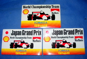 即決！！★F-1 ・ 第１回・日本グランプリ【Japan Grand Prix】 ステッカー（3枚)★ フォミラー1・昭和シェル・非売品