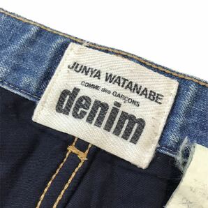 (D) JUNYA WATANABE COMME des GARCONS ジュンヤワタナベ コムデギャルソン 15AW 再構築 前後切替 ウール デニム パンツ S ネイビーの画像6