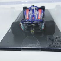 074s【ケース未開封】スパーク1/43 トロロッソホンダ STR13 P.ガスリー 鈴鹿サーキット限定 ミニカー_画像6