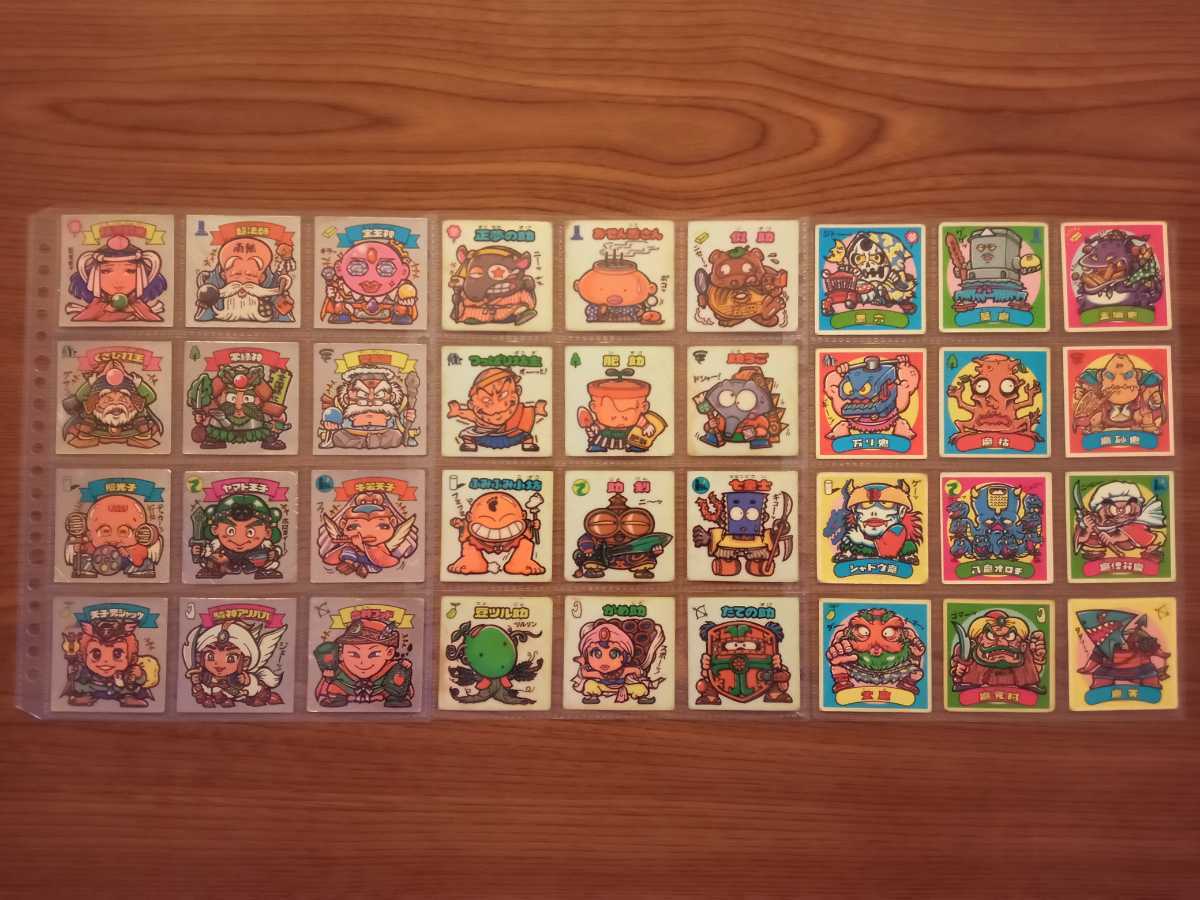 ビックリマン 30弾 すくみ15枚セット カード コミック/アニメグッズ