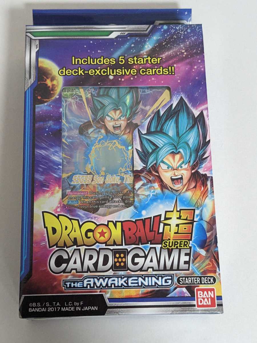 ヤフオク! -「ドラゴンボール カードゲーム box」の落札相場・落札価格