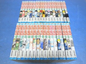 ★即決★同梱可★即発送★HUNTER×HUNTER 1-37巻(最新刊) 冨樫義博 ハンターハンター 既刊全巻セット！！