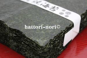  is ... seaweed.. color gloss .. carefuly selected Aichi . many production . paste 100 sheets [ free shipping ( one part except )] seaweed 