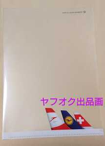 スターアライアンス ミニクリアファイル■ルフトハンザ ドイツ航空、オーストリア航空 、スイス航空 エアライン グッズ AIRLINES 飛行機